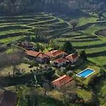 Quinta Da Pousadela - Εξοχικό σπίτι Amarante
