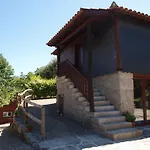 Quinta Da Pousadela - Εξοχικό σπίτι *