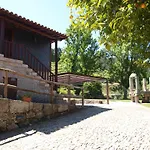 Quinta Da Pousadela -