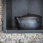 Εξοχικό σπίτι Quinta Da Pousadela - *